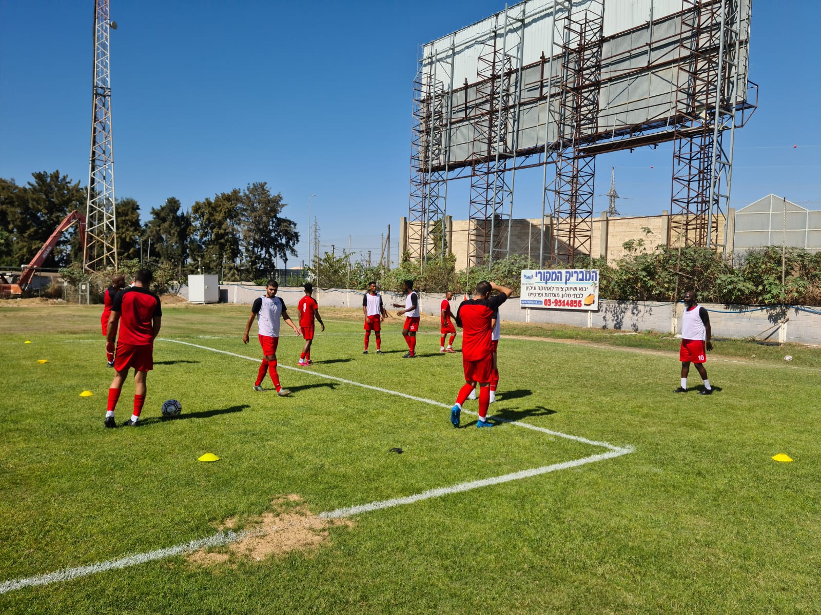 WhatsApp Image 2022-09-10 at 1.55.38 PM.jpeg